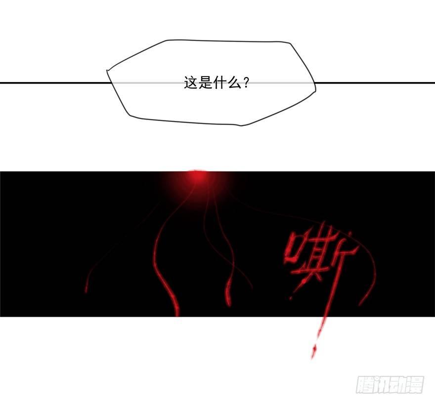 再遇故人-第42话