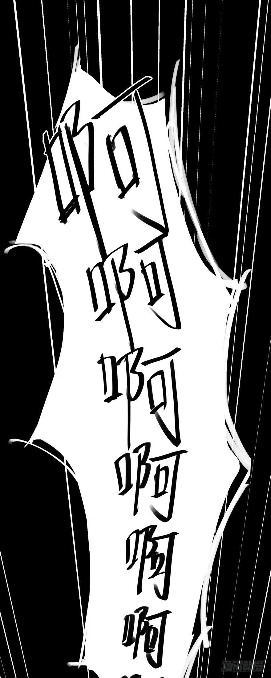 再遇故人-第42话