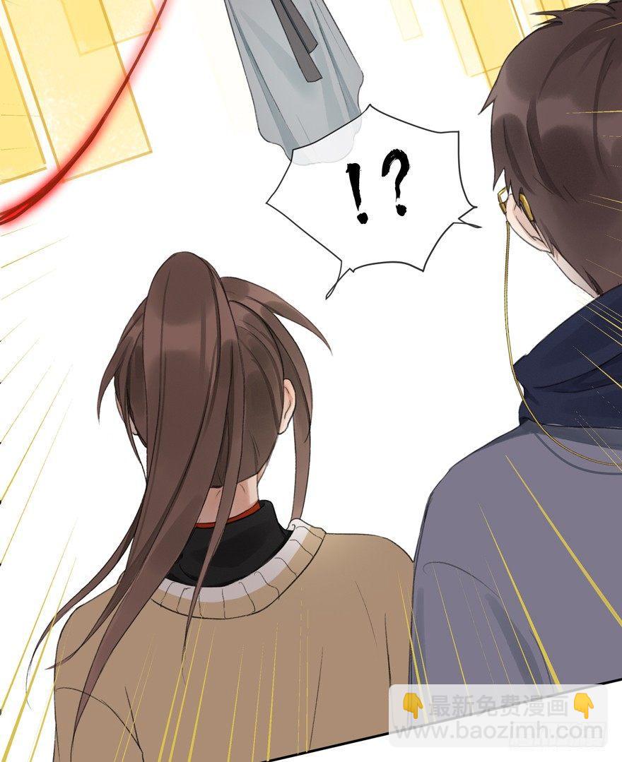 诡谲红丝-第44话