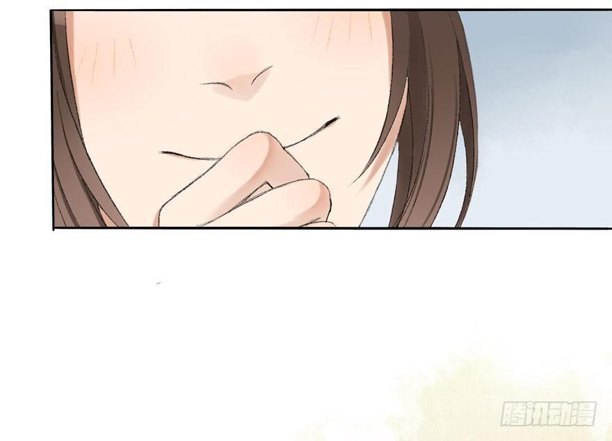 符西的觉悟-第48话