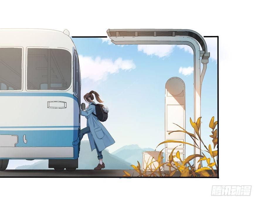 符西的觉悟-第48话