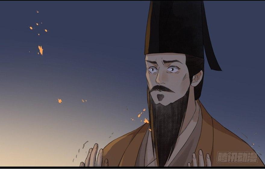 借妙法一用-第6话