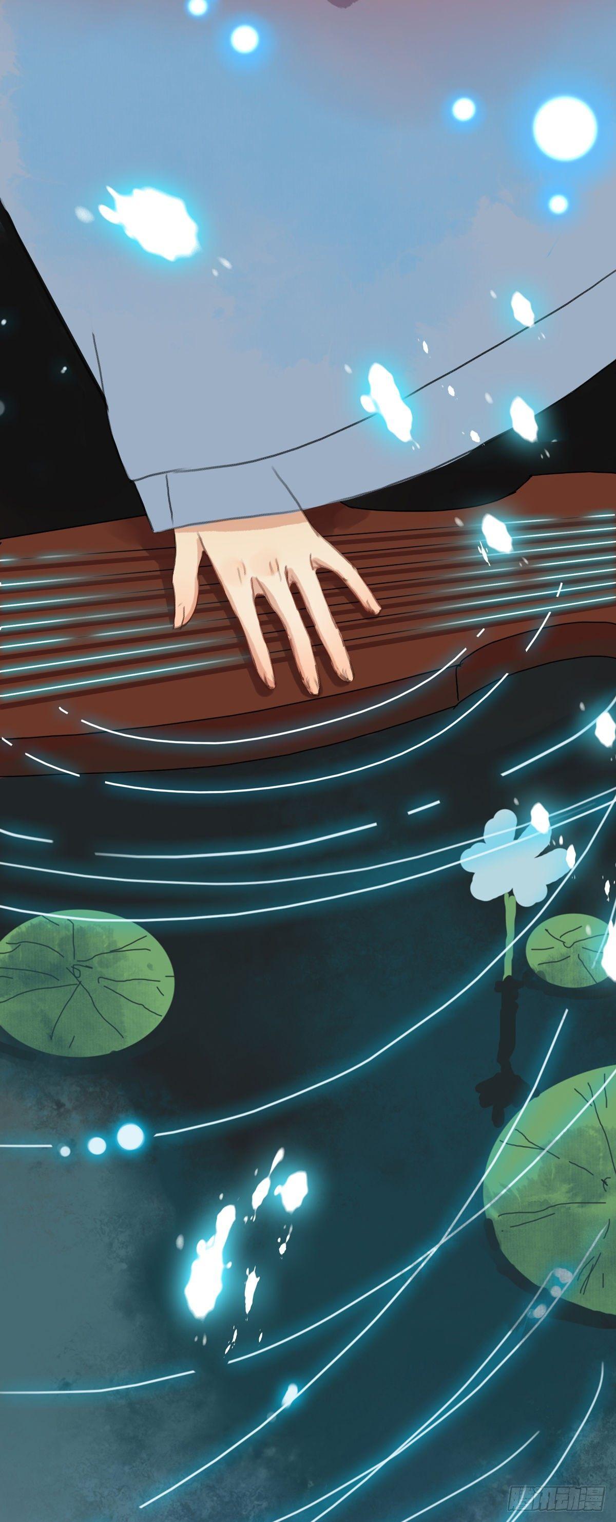 知音难觅-第52话