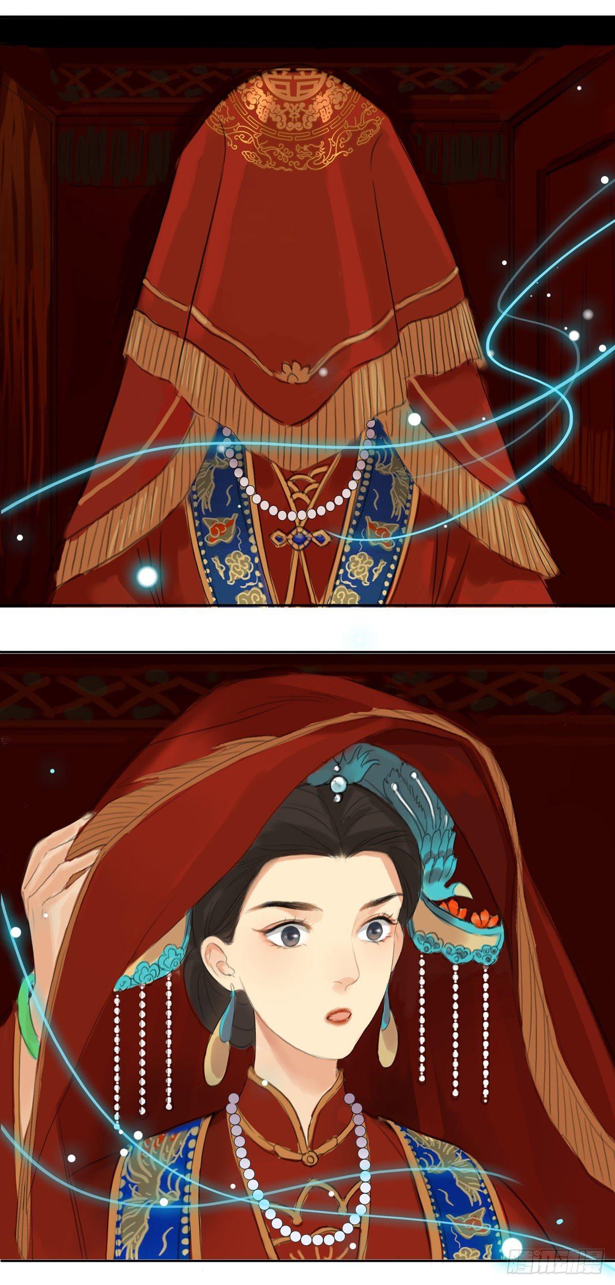 知音难觅-第52话