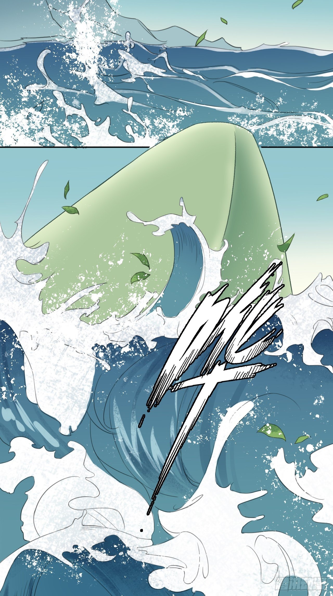 神辅善恶-第54话