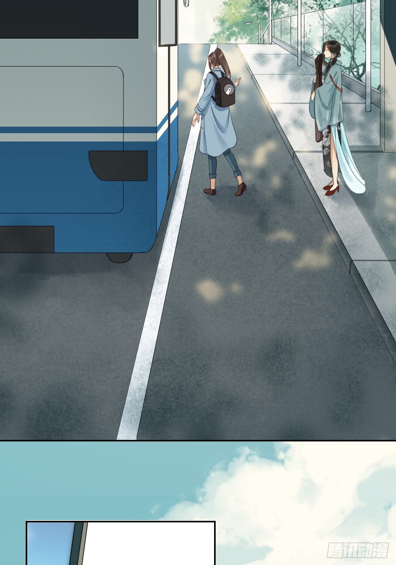 神辅善恶-第54话