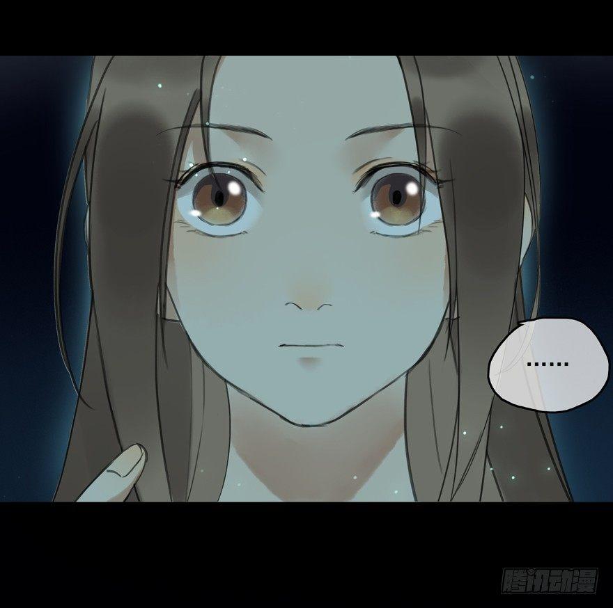 成为神辅(1/2)-第8话