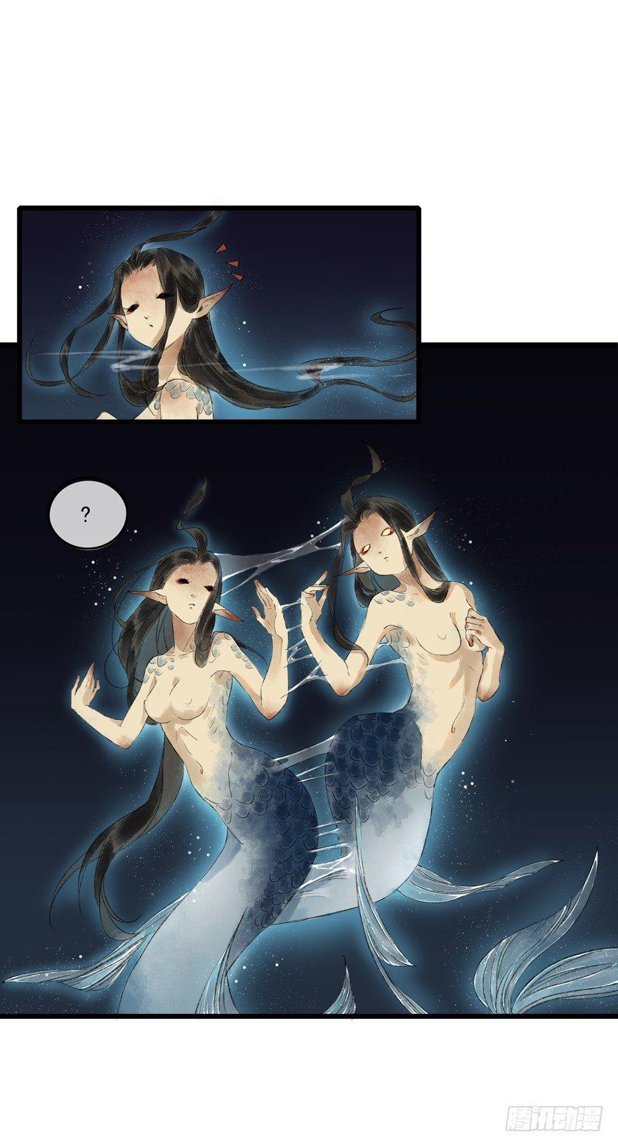 走吧，不要再回来了-第10话