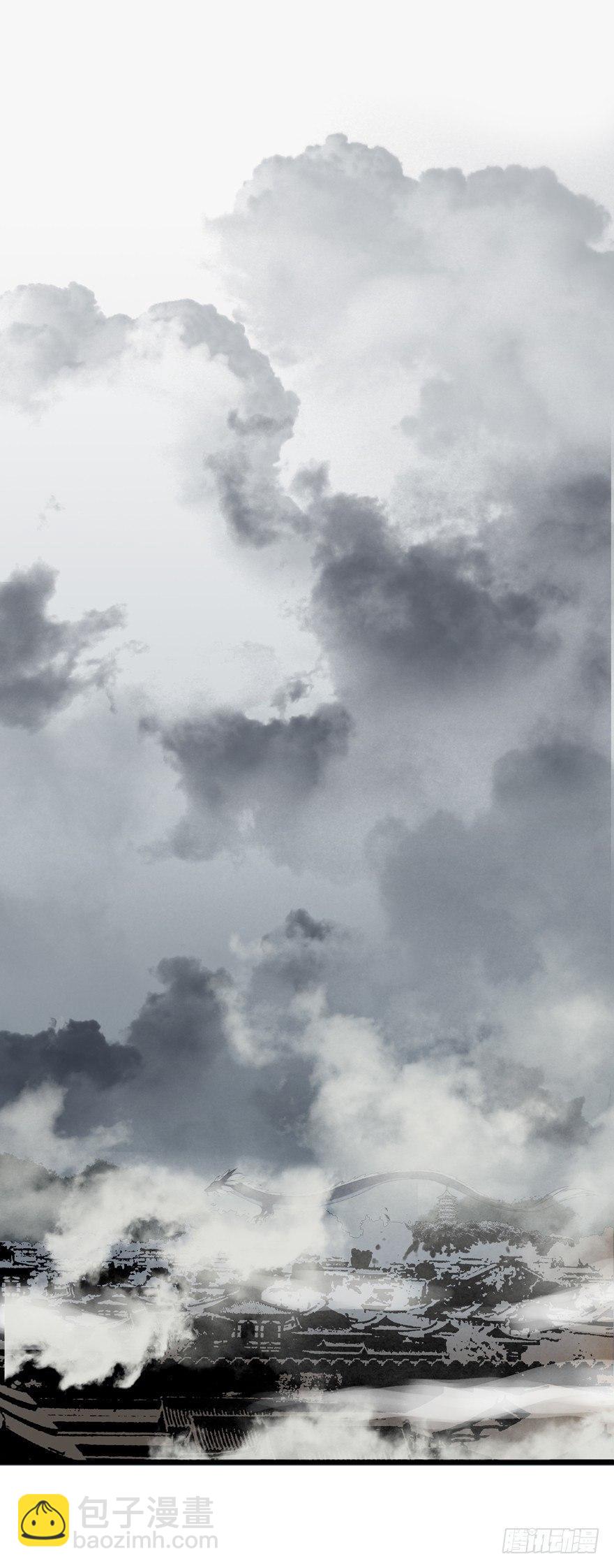 走吧，不要再回来了-第10话