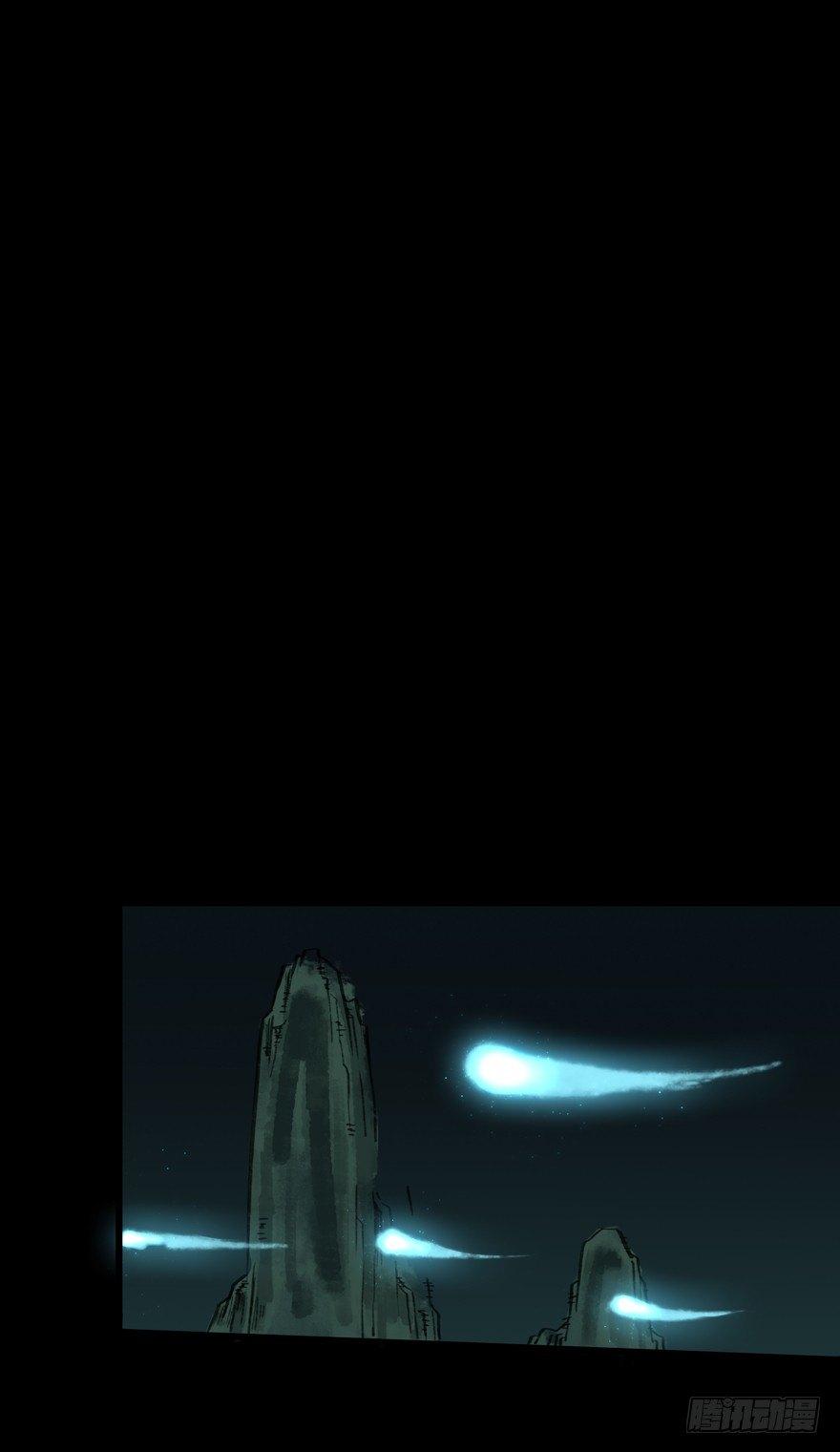 走吧，不要再回来了-第10话