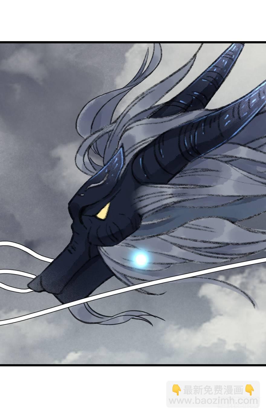 走吧，不要再回来了-第10话