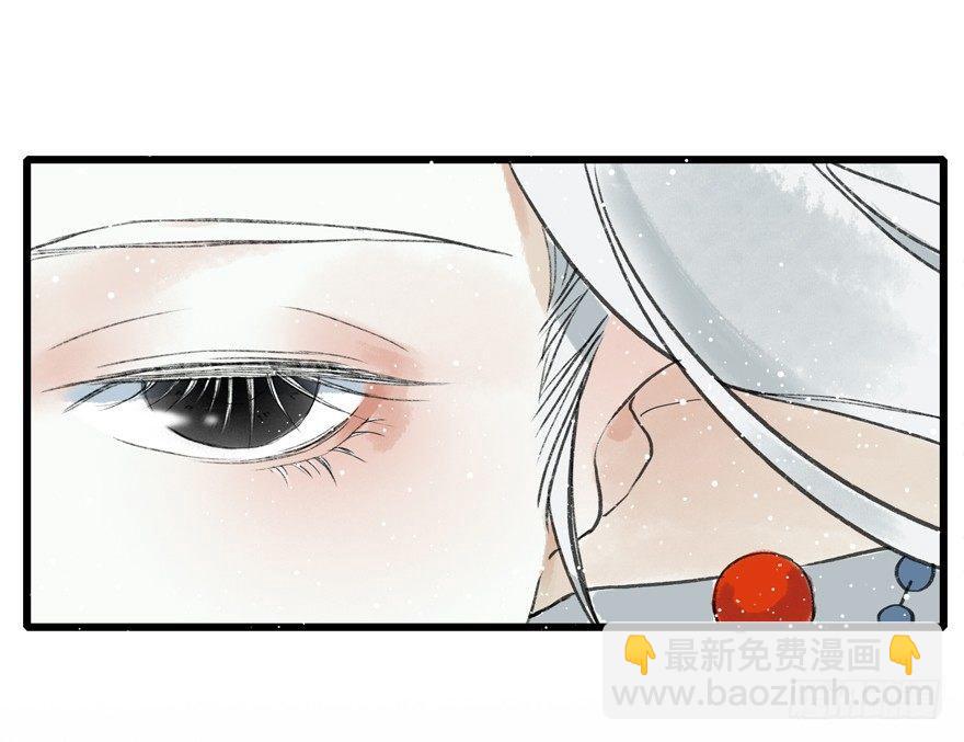 走吧，不要再回来了-第10话