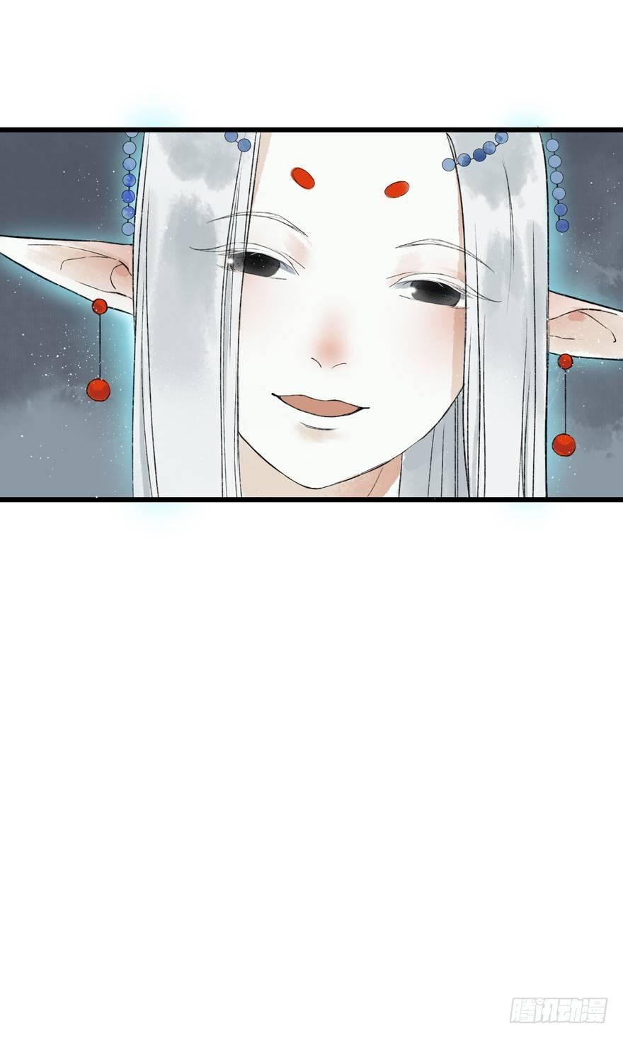 走吧，不要再回来了-第10话