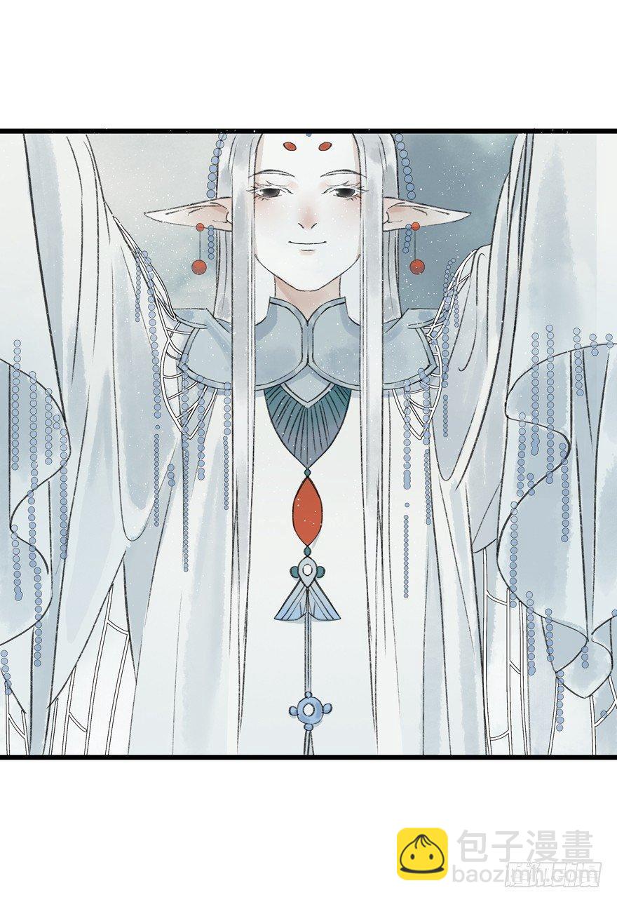 走吧，不要再回来了-第10话