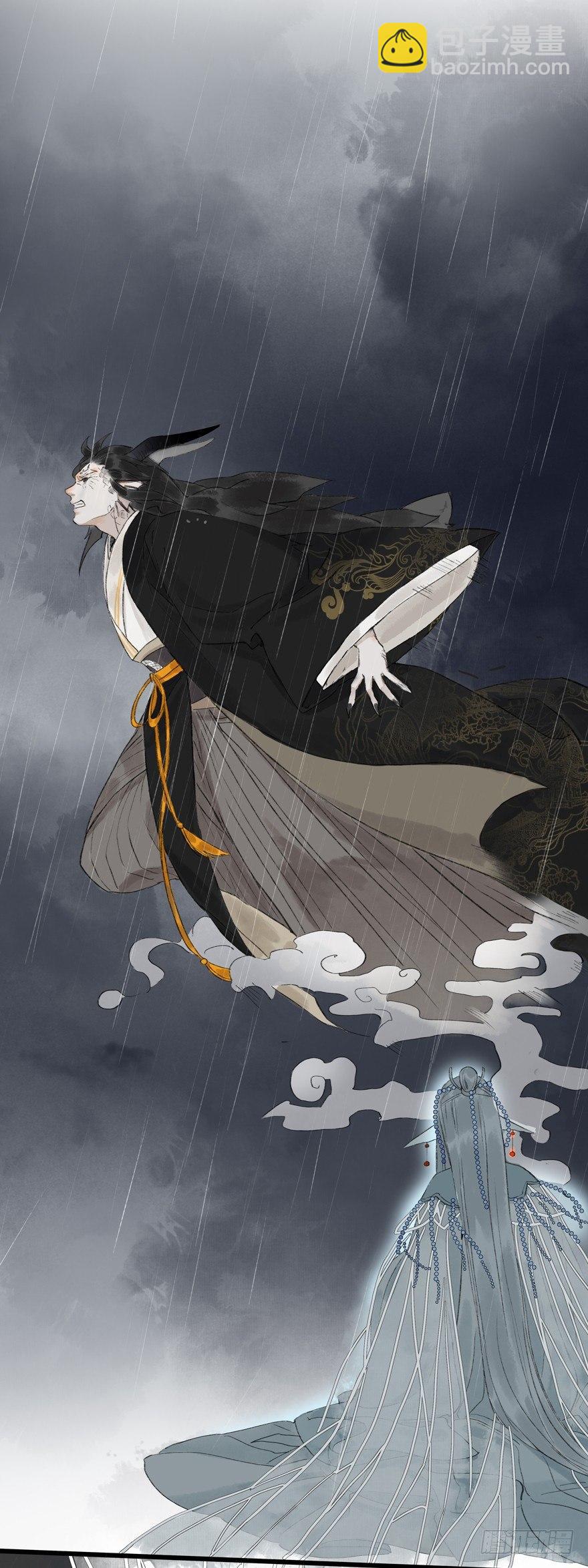 走吧，不要再回来了-第10话