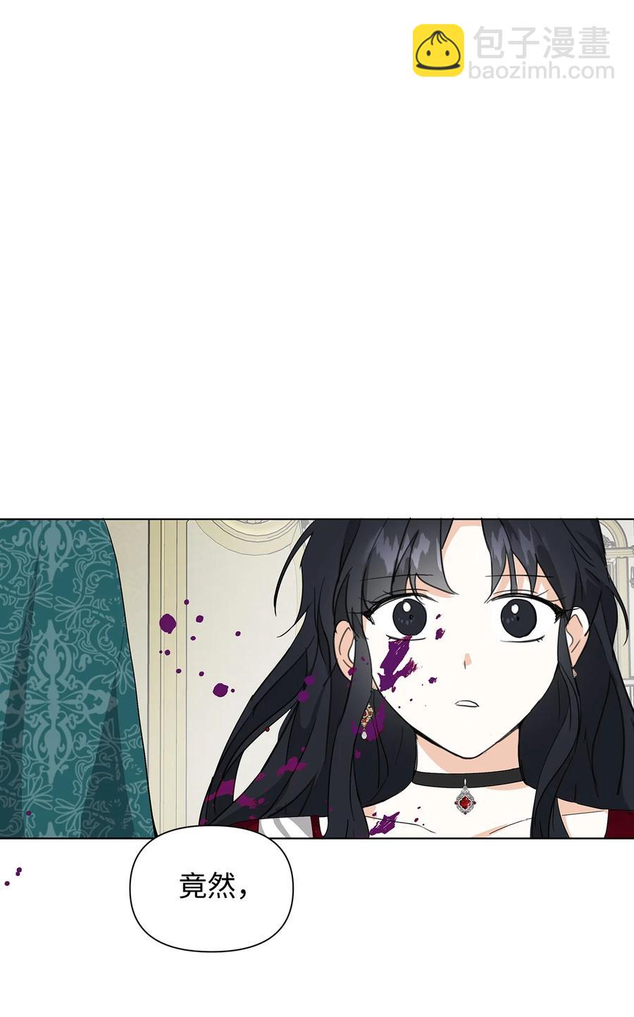 11 卑微(1/2)-第12话