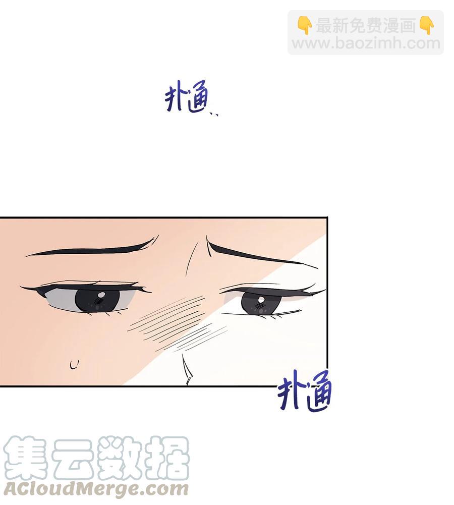 11 卑微(1/2)-第12话