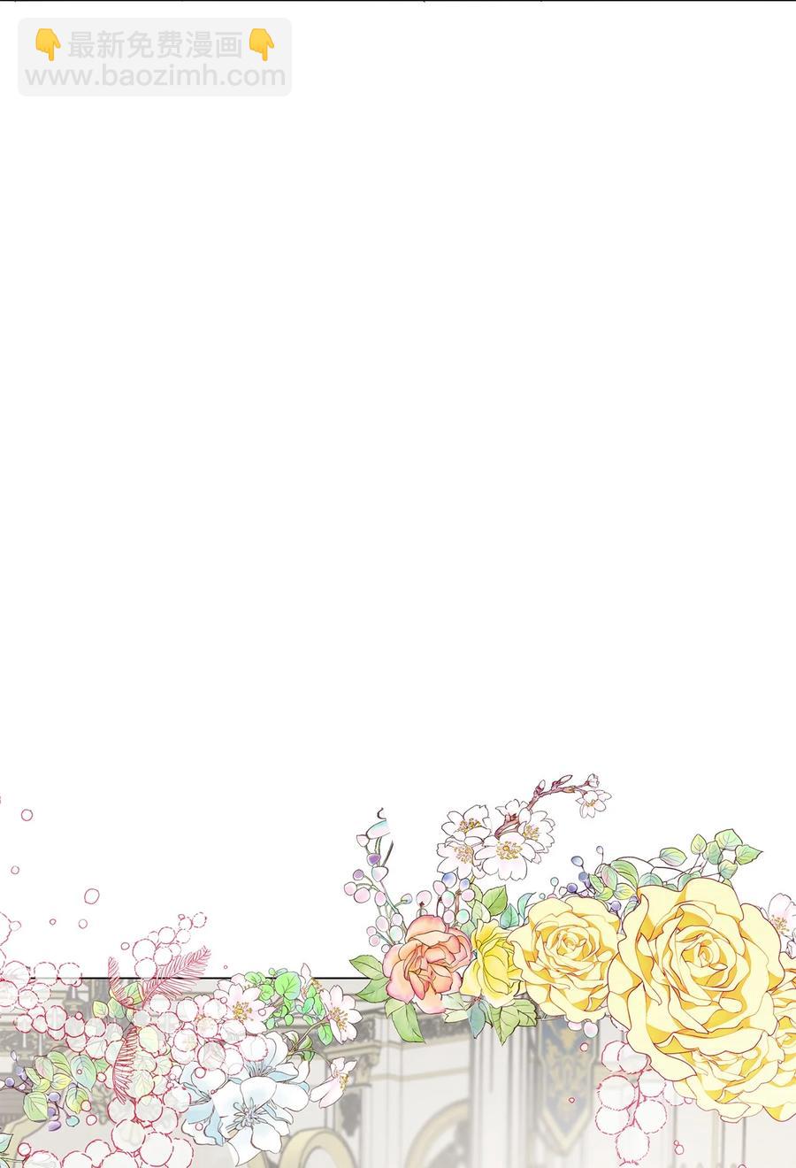 11 卑微(1/2)-第12话