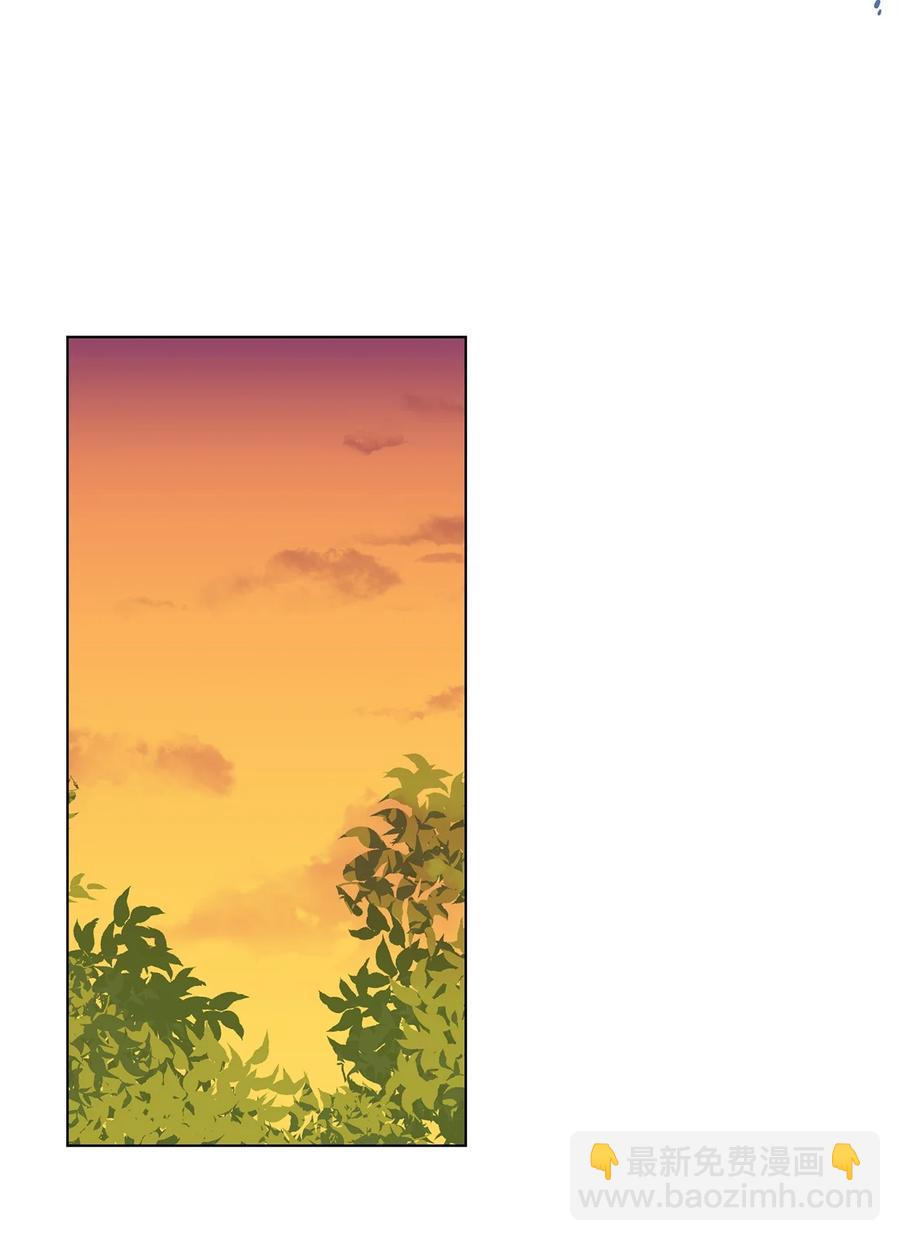 13 怀疑(1/2)-第14话