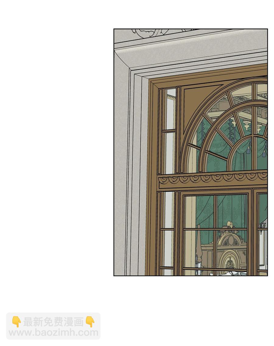 13 怀疑(1/2)-第14话