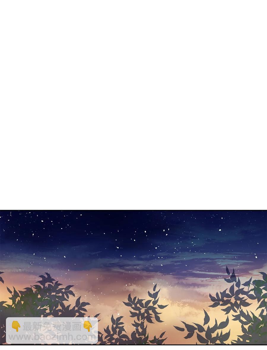 13 怀疑(1/2)-第14话