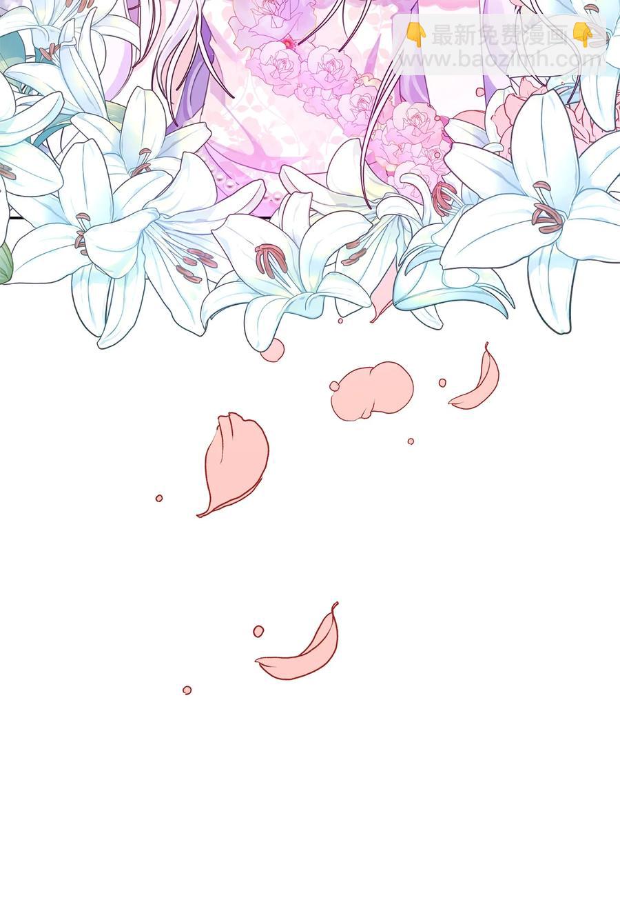 15 陷阱(1/2)-第16话