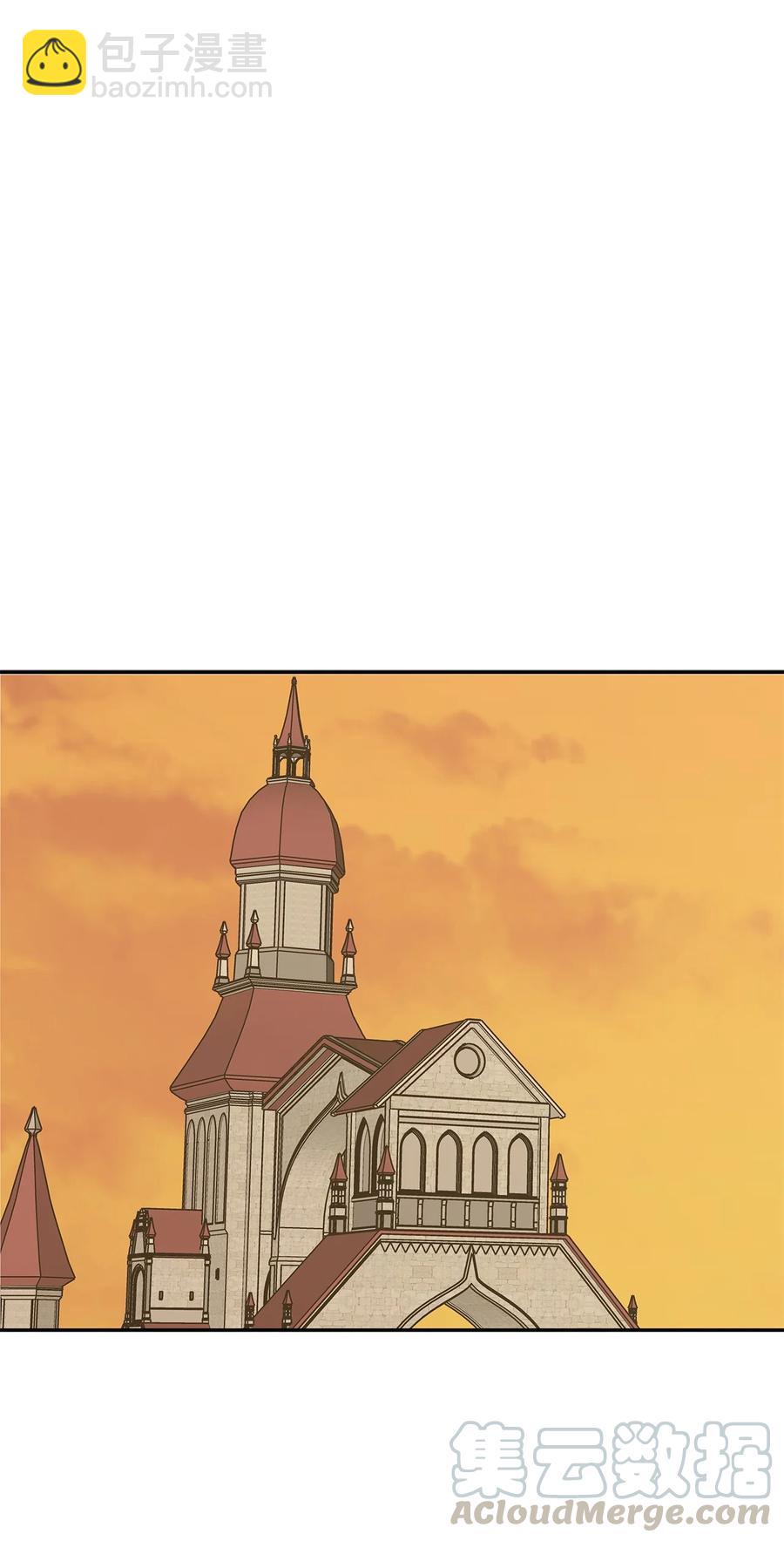 15 陷阱(1/2)-第16话