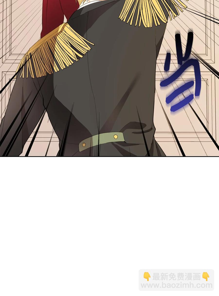 17 负责(1/2)-第18话