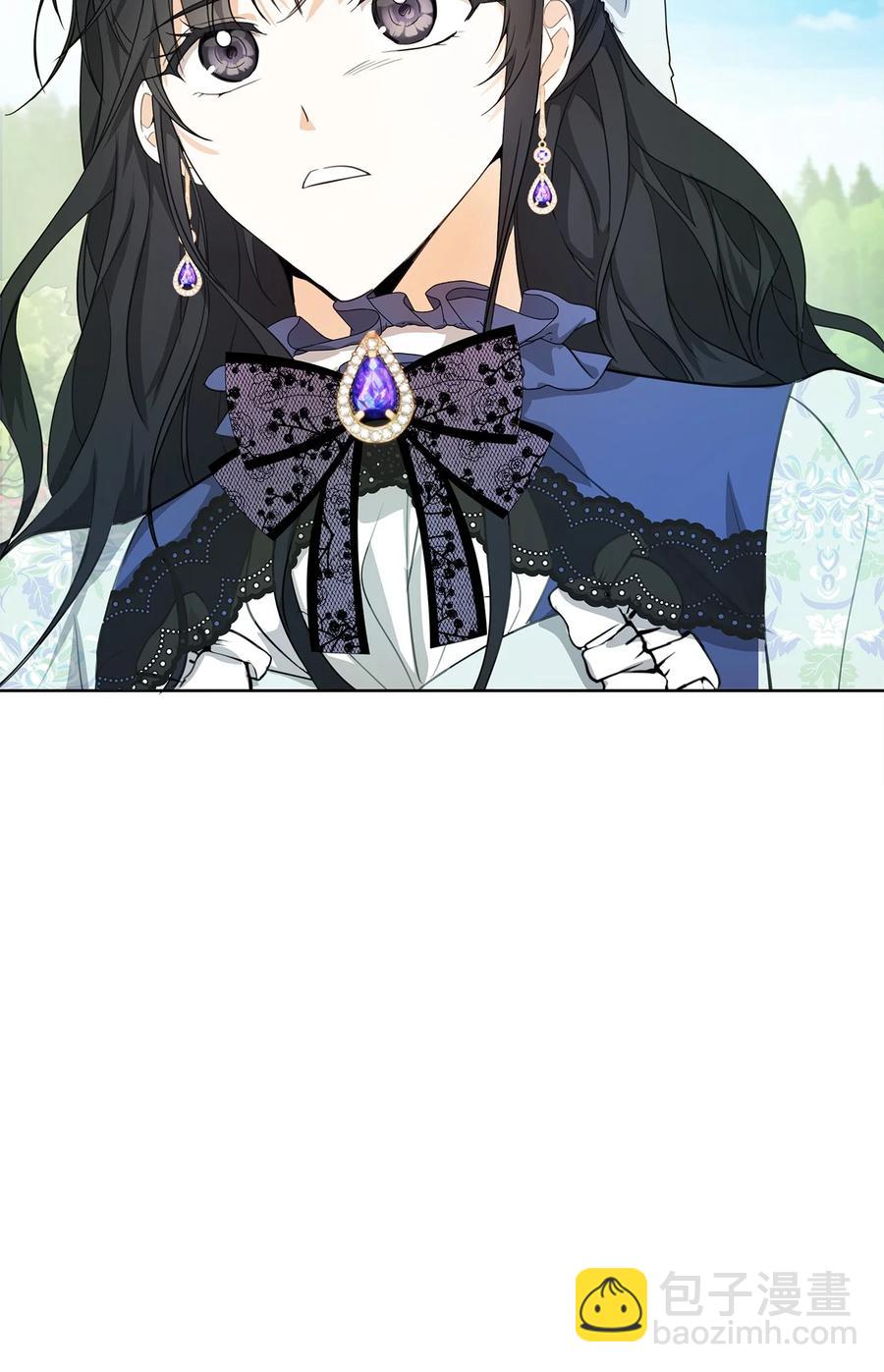 19 暴露(1/2)-第20话