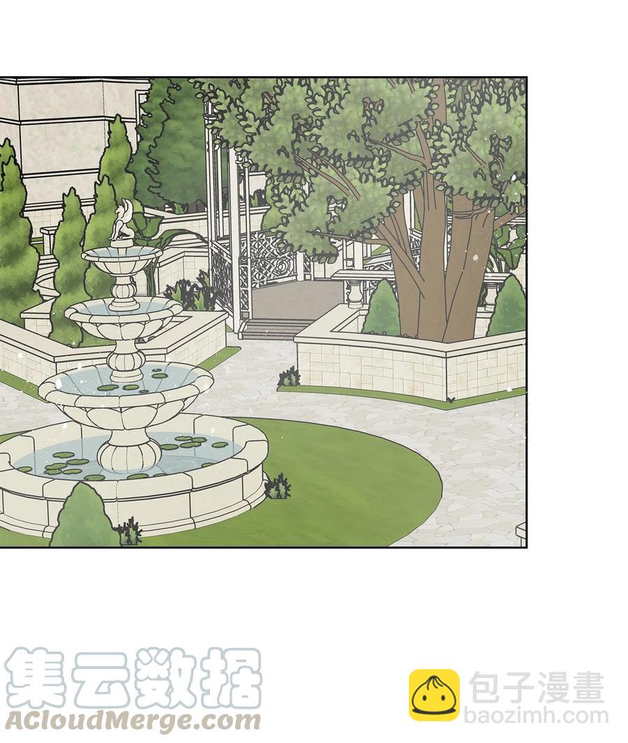 21 幻觉(1/2)-第22话