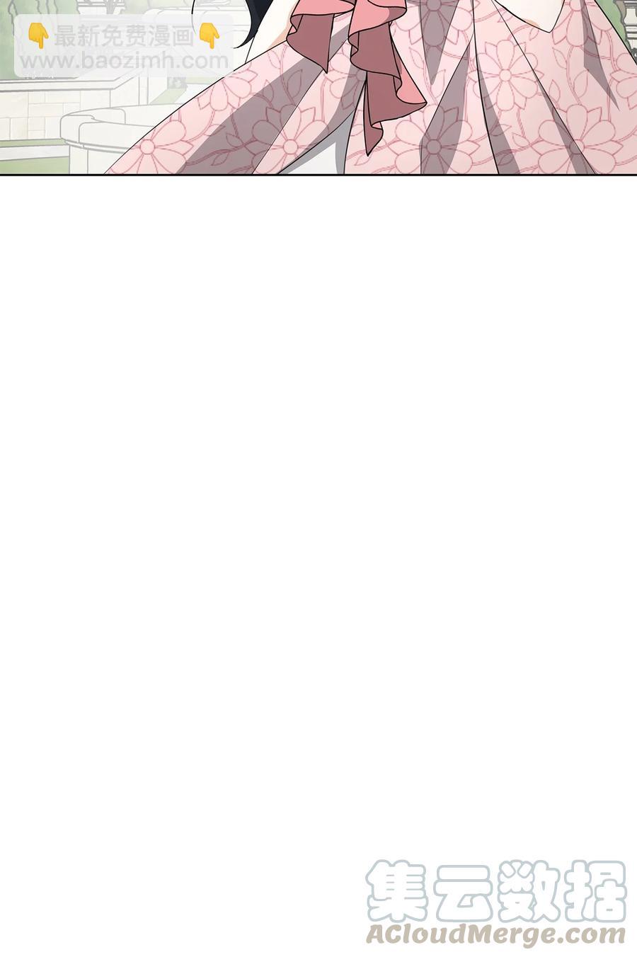 21 幻觉(1/2)-第22话