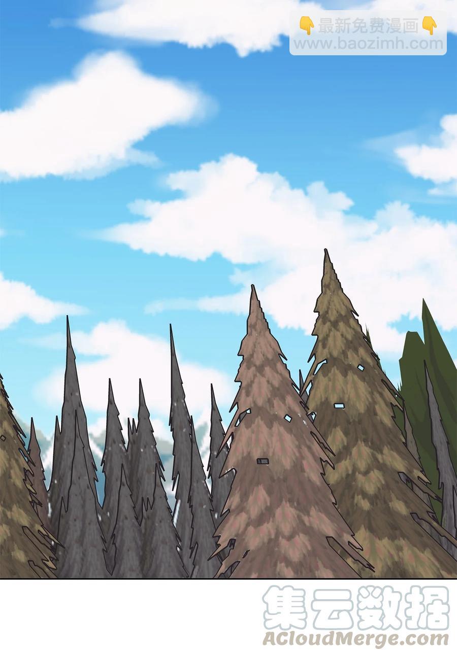 21 幻觉(1/2)-第22话