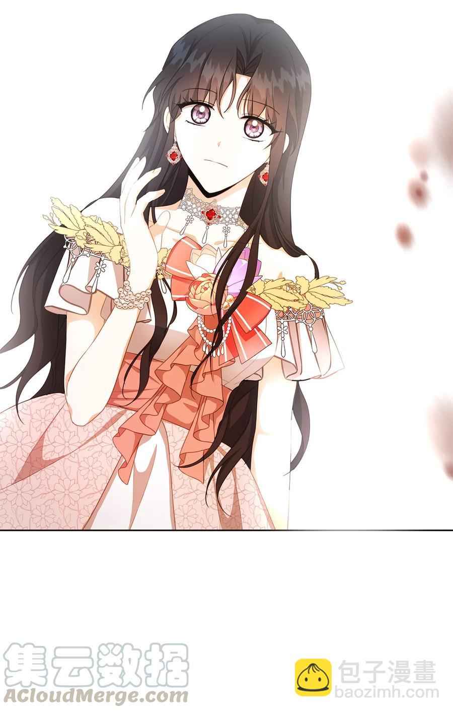 23 拉奥&middot;哈伯特(1/2)-第24话