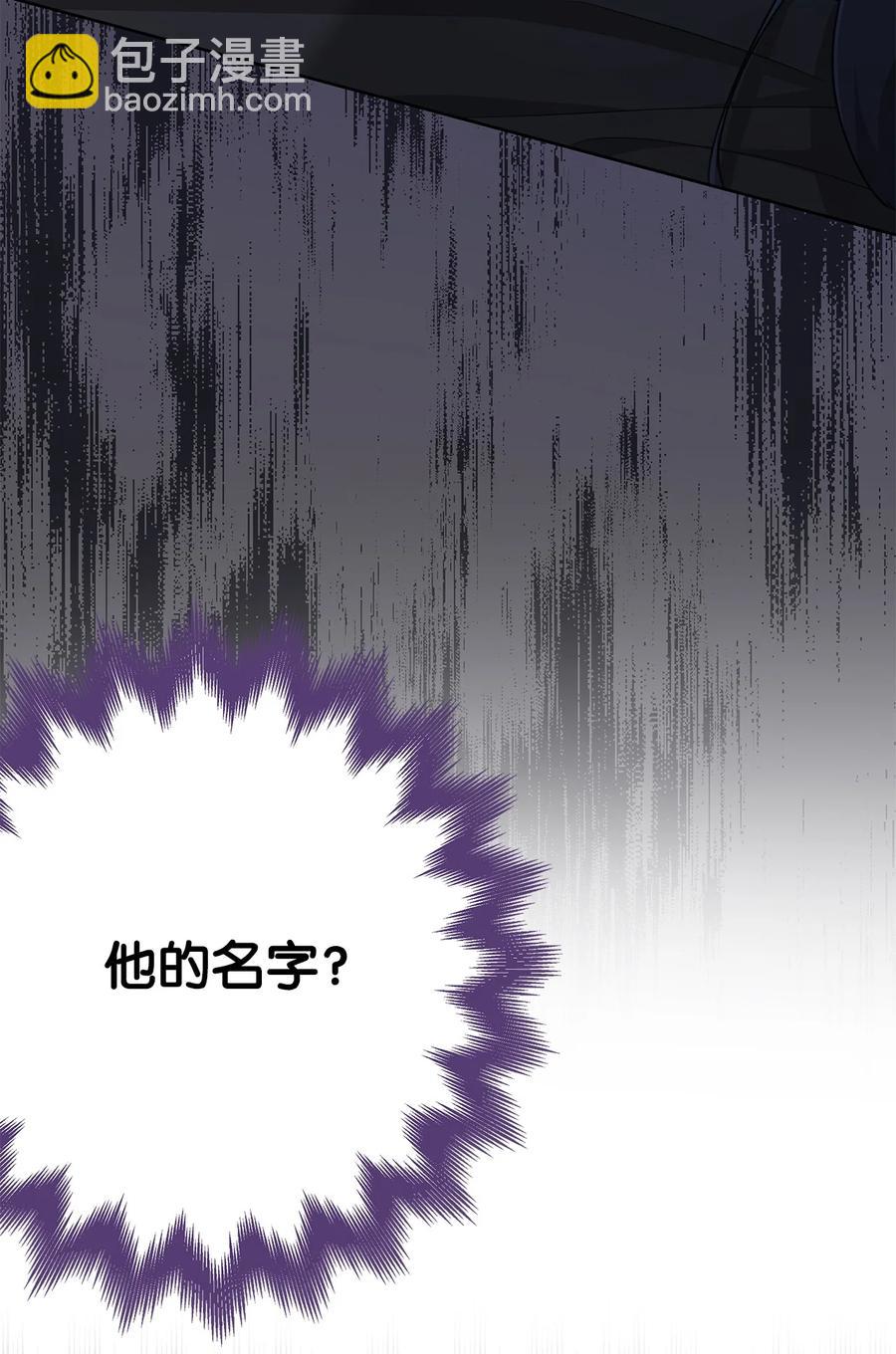 25 召唤(1/2)-第26话