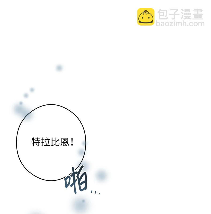 25 召唤(1/2)-第26话