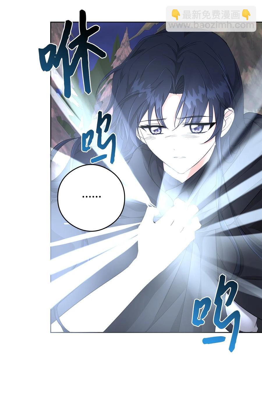 25 召唤(1/2)-第26话