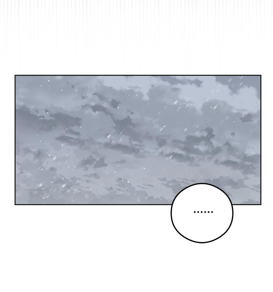 25 召唤(1/2)-第26话