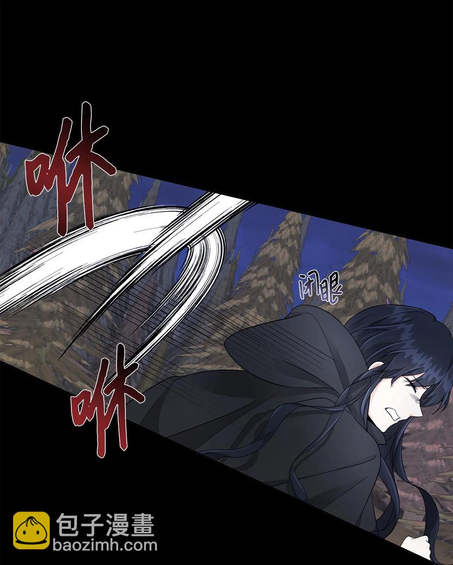 25 召唤(1/2)-第26话