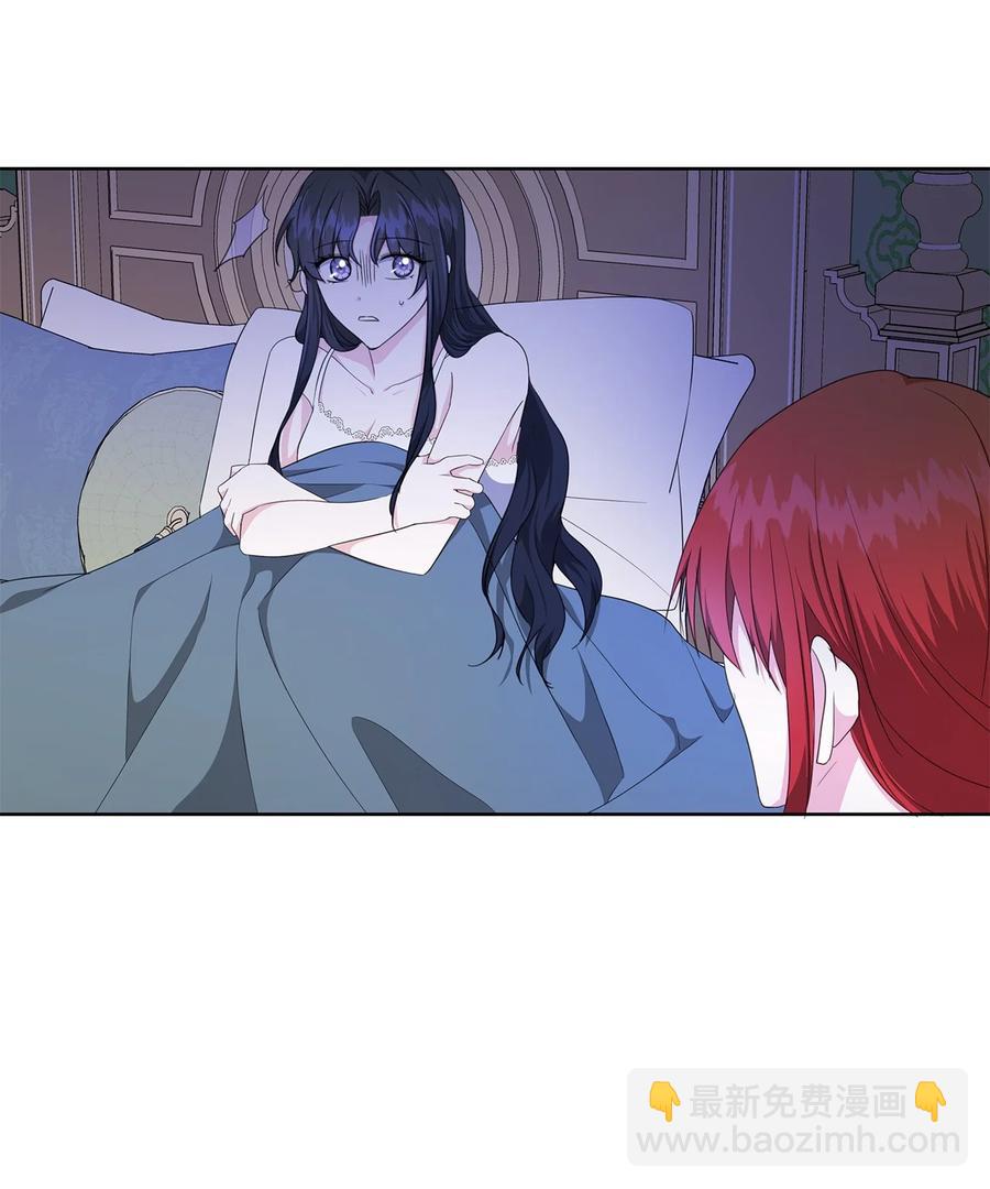 27 真相(1/2)-第28话