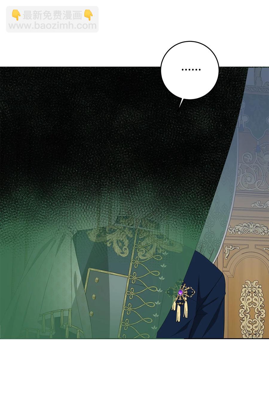 27 真相(1/2)-第28话