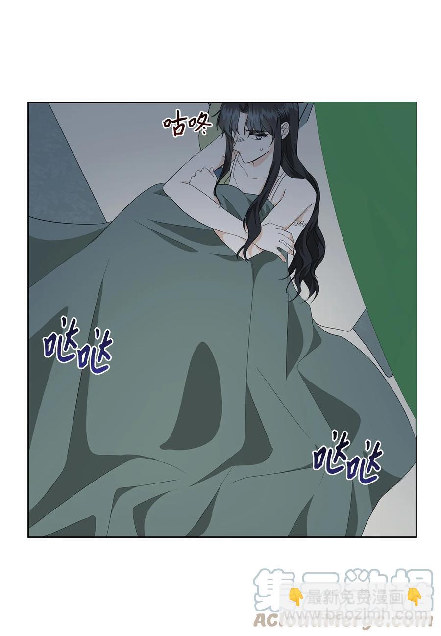 27 真相(1/2)-第28话