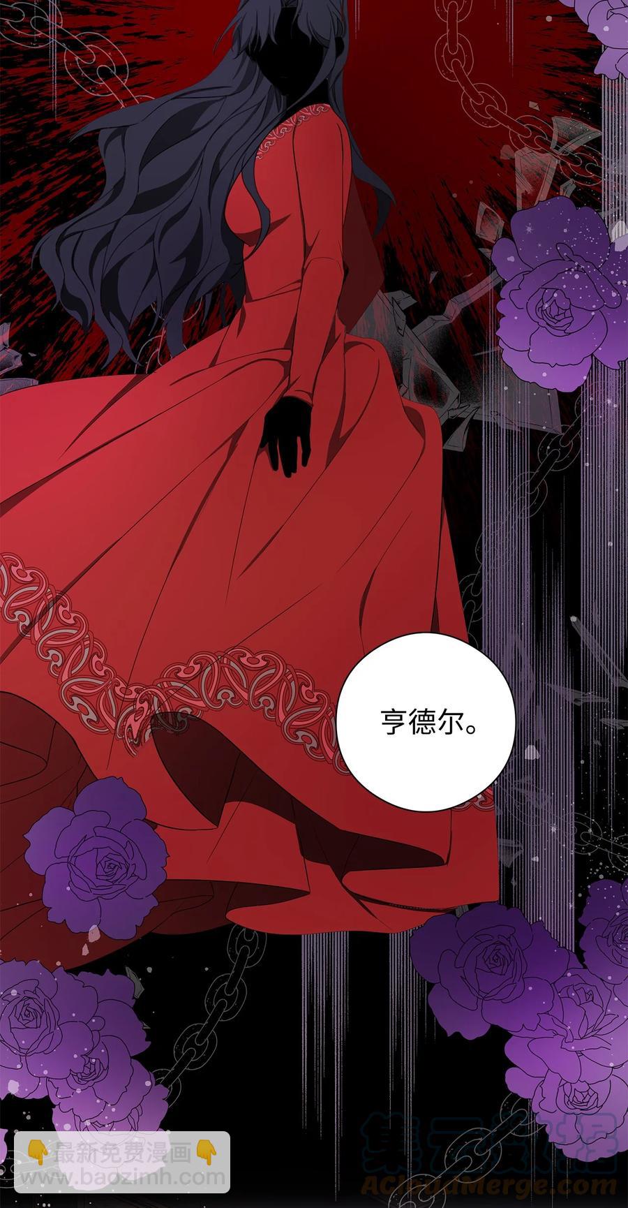 29 回宫(1/2)-第30话