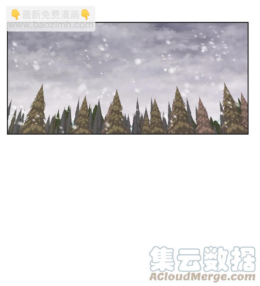 29 回宫(1/2)-第30话