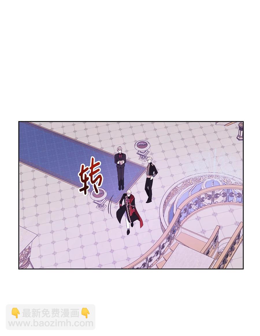 29 回宫(1/2)-第30话