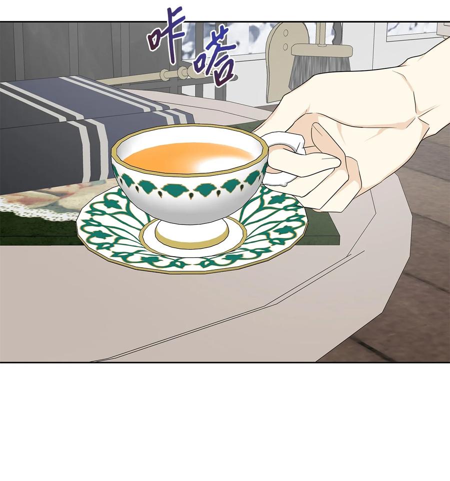 29 回宫(1/2)-第30话