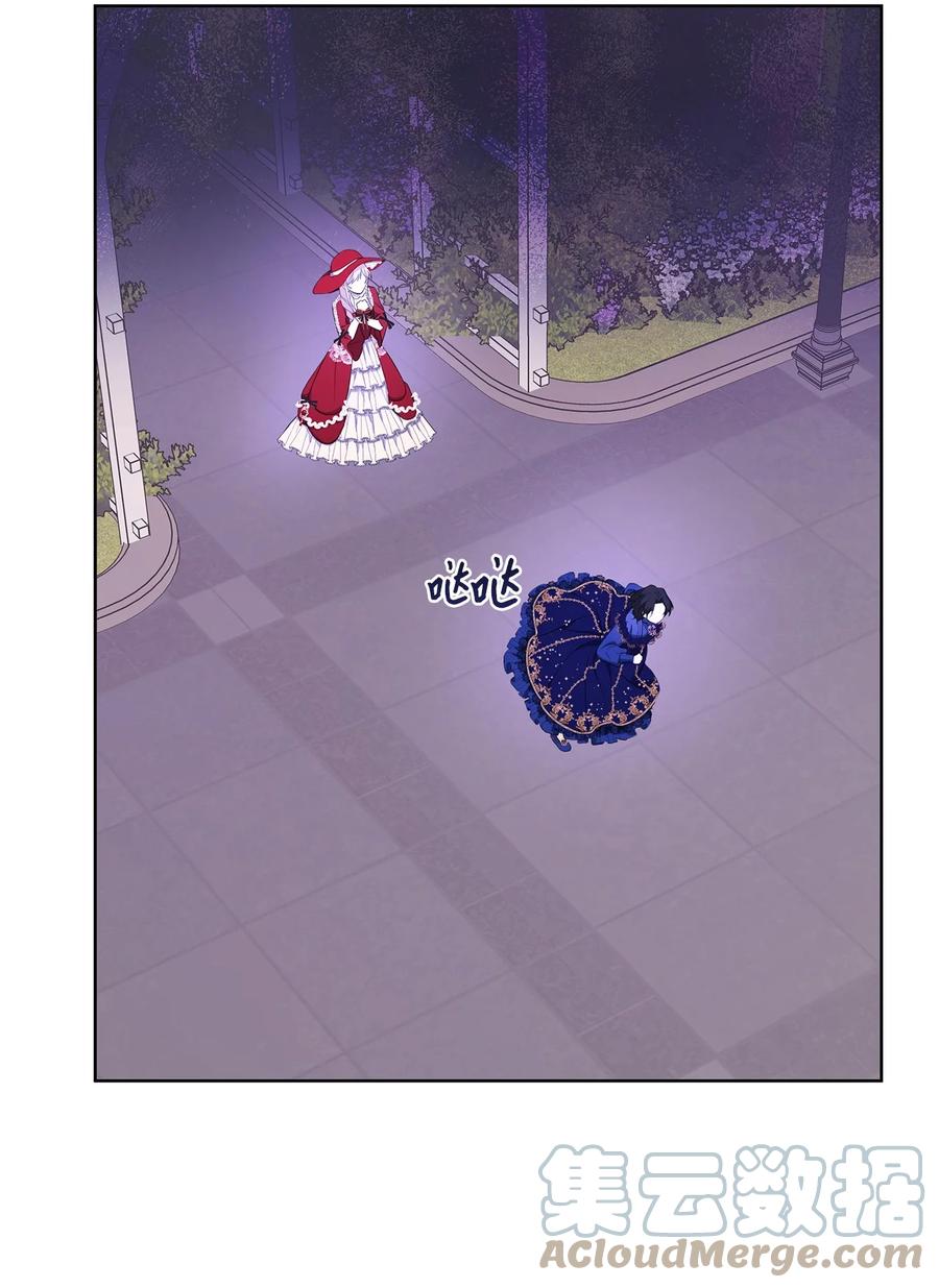 31 央求(1/2)-第32话