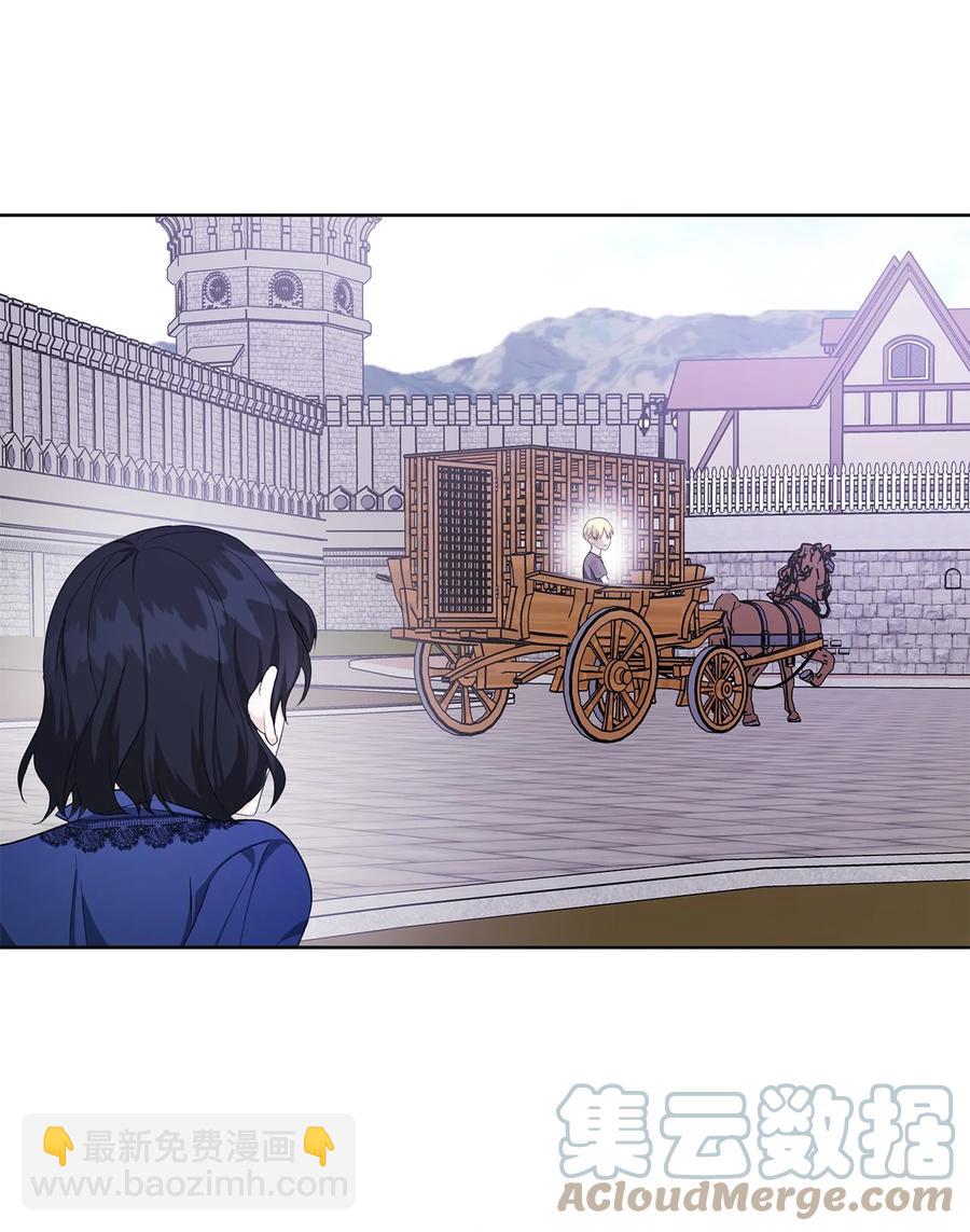 31 央求(1/2)-第32话