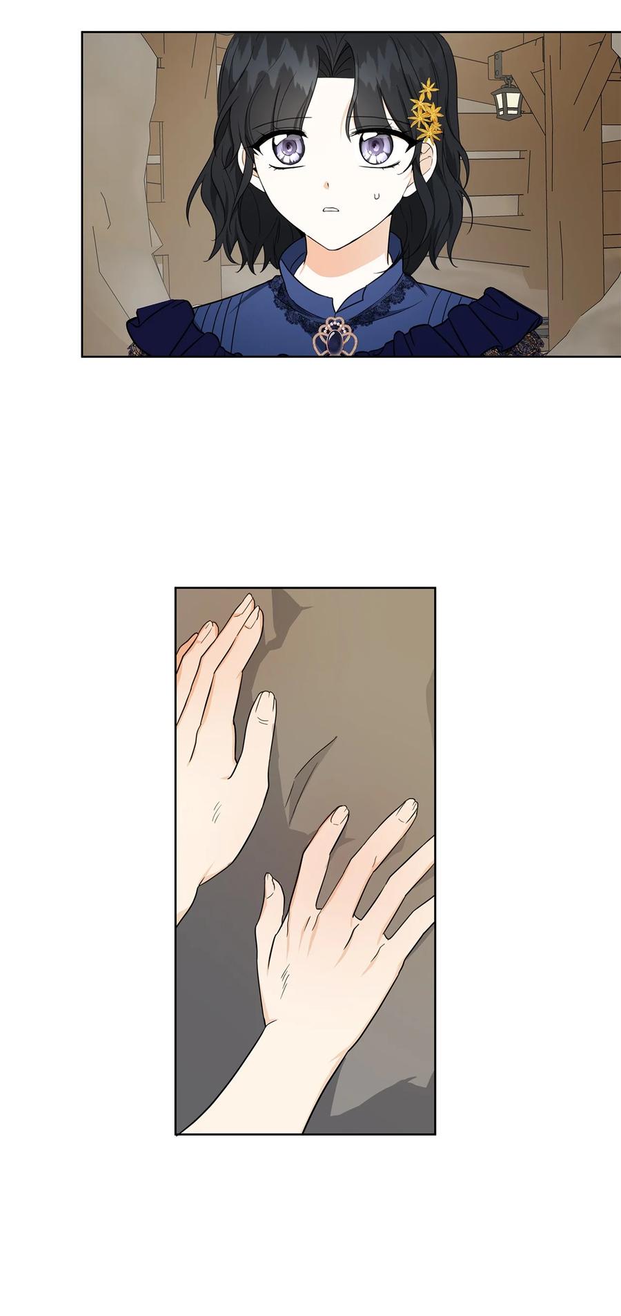 31 央求(1/2)-第32话