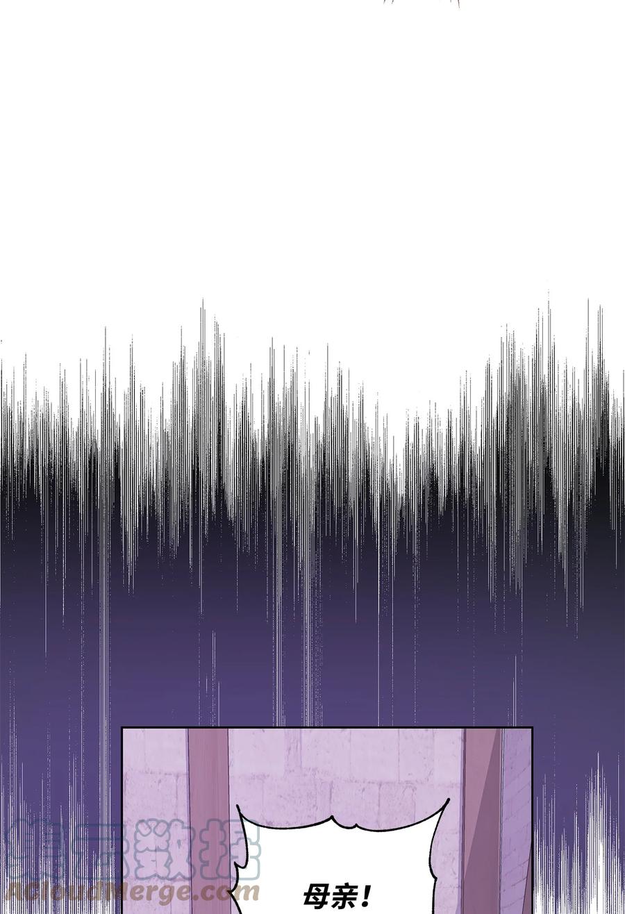 35 逃离计划(1/2)-第36话