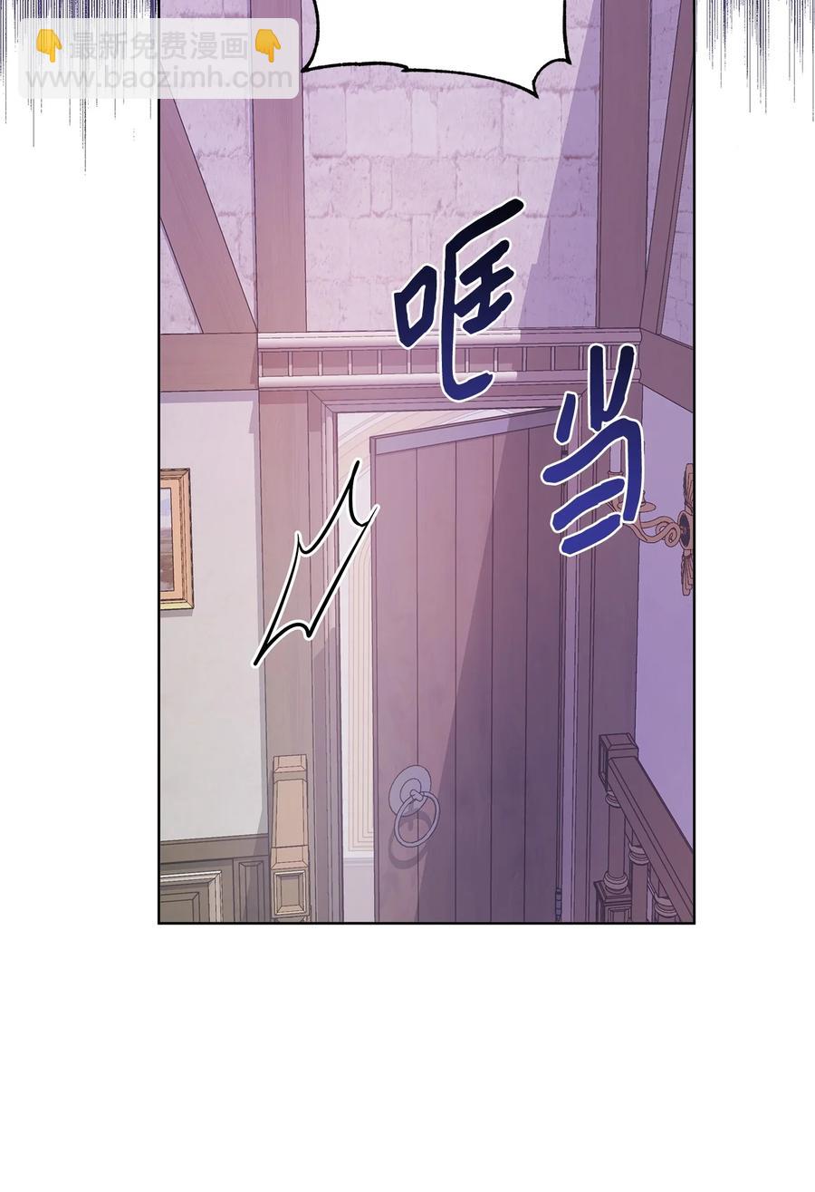 35 逃离计划(1/2)-第36话